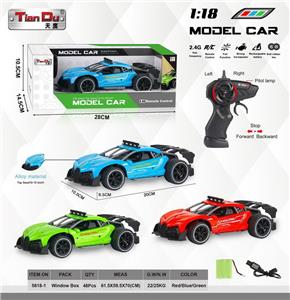 Remote control cars / tanks - OBL10275971