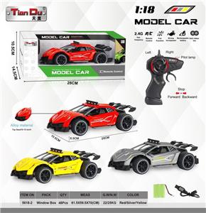 Remote control cars / tanks - OBL10275972