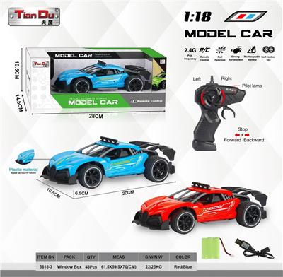 Remote control cars / tanks - OBL10275973