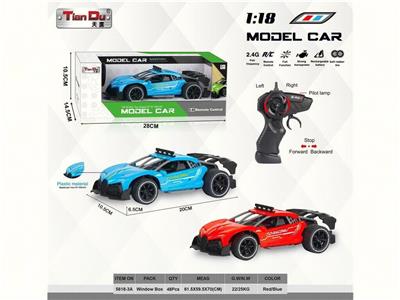 Remote control cars / tanks - OBL10275974