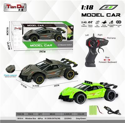 Remote control cars / tanks - OBL10275975