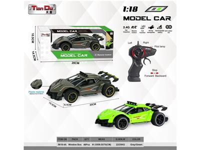 Remote control cars / tanks - OBL10275976