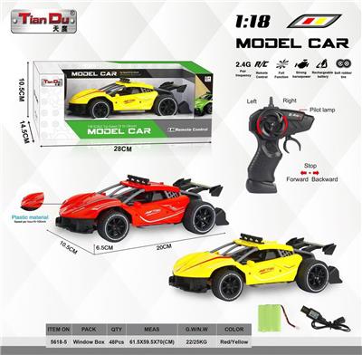 Remote control cars / tanks - OBL10275977