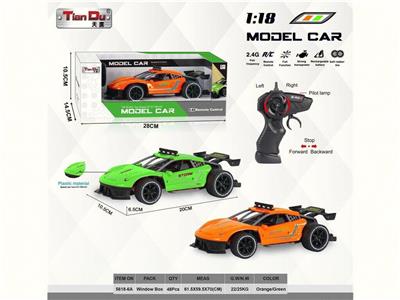 Remote control cars / tanks - OBL10275980