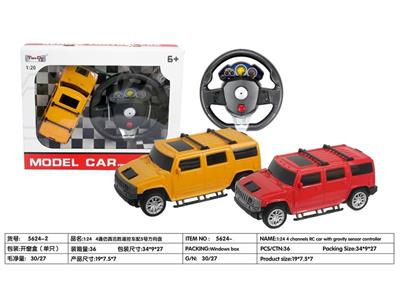 Remote control cars / tanks - OBL10275987