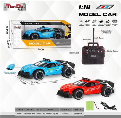 Remote control cars / tanks - OBL10275994