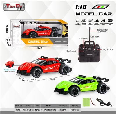 Remote control cars / tanks - OBL10275995