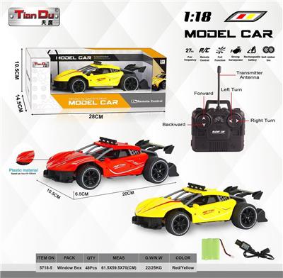 Remote control cars / tanks - OBL10275996