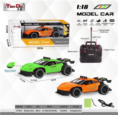 Remote control cars / tanks - OBL10275997