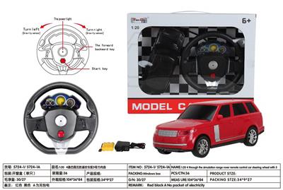 Remote control cars / tanks - OBL10275998