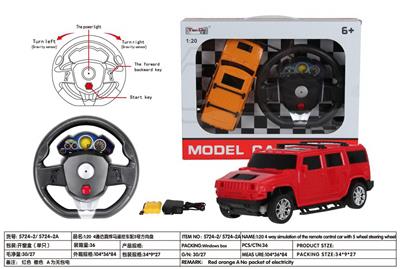 Remote control cars / tanks - OBL10275999