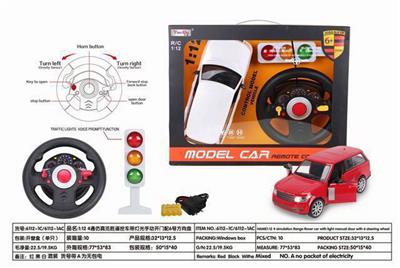 Remote control cars / tanks - OBL10276007