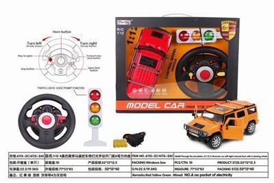 Remote control cars / tanks - OBL10276009