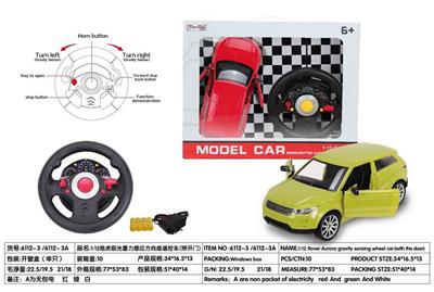 Remote control cars / tanks - OBL10276010