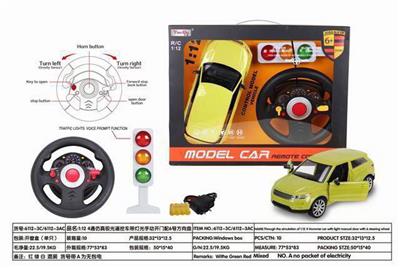 Remote control cars / tanks - OBL10276011