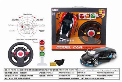 Remote control cars / tanks - OBL10276013