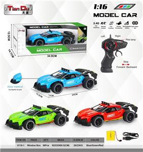 Remote control cars / tanks - OBL10276014