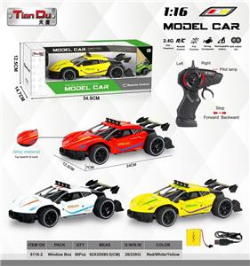 Remote control cars / tanks - OBL10276015