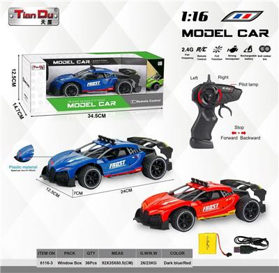 Remote control cars / tanks - OBL10276016