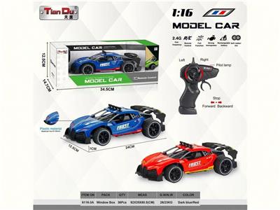 Remote control cars / tanks - OBL10276017