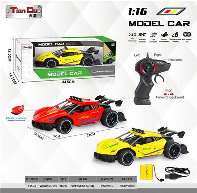 Remote control cars / tanks - OBL10276020