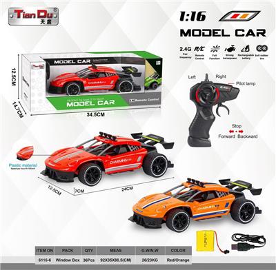 Remote control cars / tanks - OBL10276022