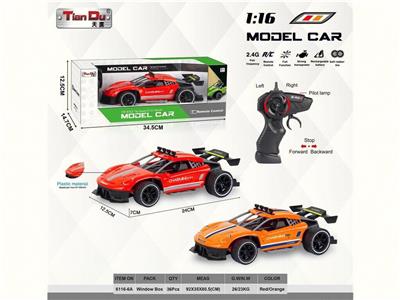 Remote control cars / tanks - OBL10276023