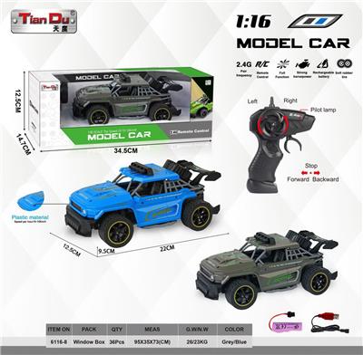 Remote control cars / tanks - OBL10276026