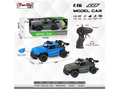 Remote control cars / tanks - OBL10276027