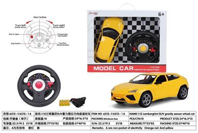 Remote control cars / tanks - OBL10276028