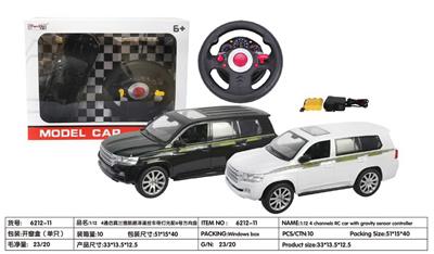 Remote control cars / tanks - OBL10276030