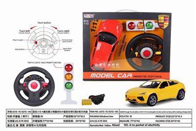 Remote control cars / tanks - OBL10276032