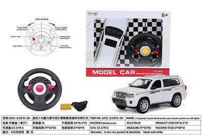 Remote control cars / tanks - OBL10276033