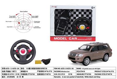 Remote control cars / tanks - OBL10276035