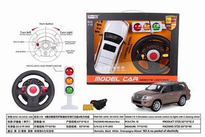 Remote control cars / tanks - OBL10276036