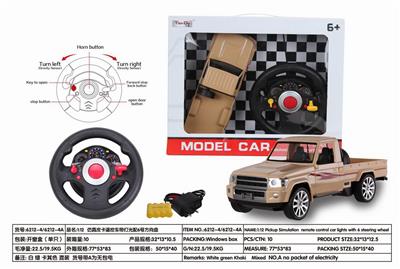 Remote control cars / tanks - OBL10276037