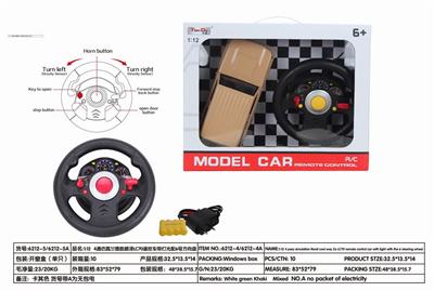 Remote control cars / tanks - OBL10276038