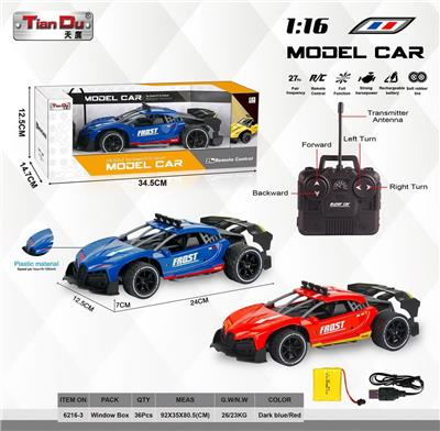 Remote control cars / tanks - OBL10276042