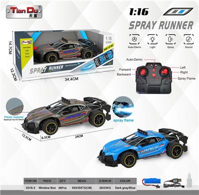 Remote control cars / tanks - OBL10276046