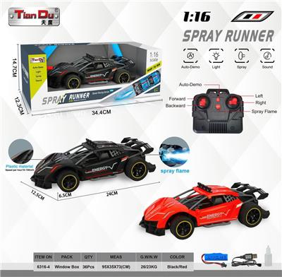 Remote control cars / tanks - OBL10276047