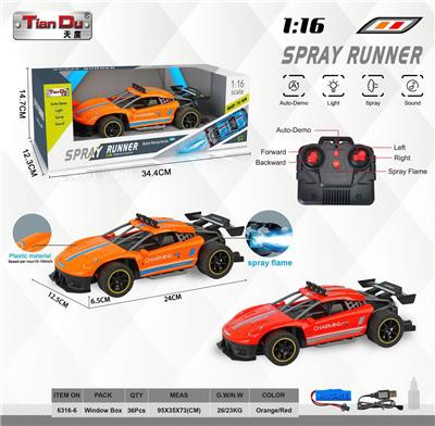 Remote control cars / tanks - OBL10276049