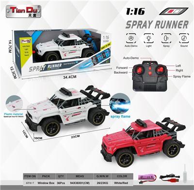 Remote control cars / tanks - OBL10276050