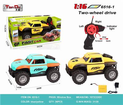 Remote control cars / tanks - OBL10276054