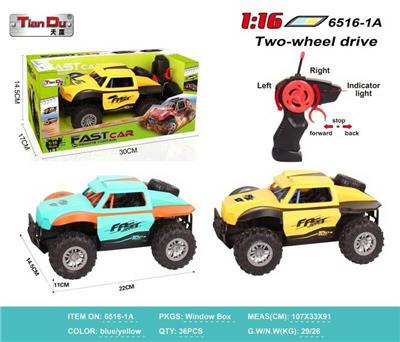 Remote control cars / tanks - OBL10276055