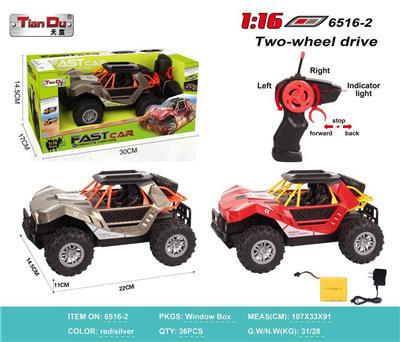 Remote control cars / tanks - OBL10276056