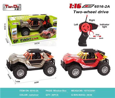 Remote control cars / tanks - OBL10276057