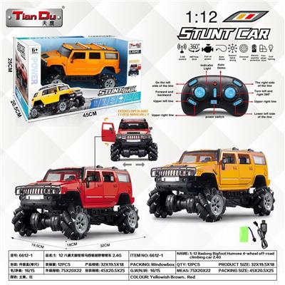 Remote control cars / tanks - OBL10276058