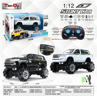 Remote control cars / tanks - OBL10276060