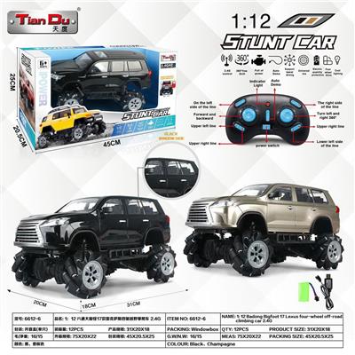 Remote control cars / tanks - OBL10276061