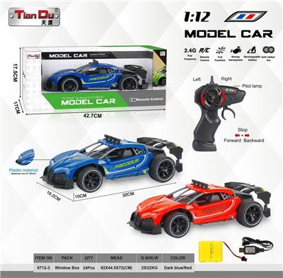 Remote control cars / tanks - OBL10276063